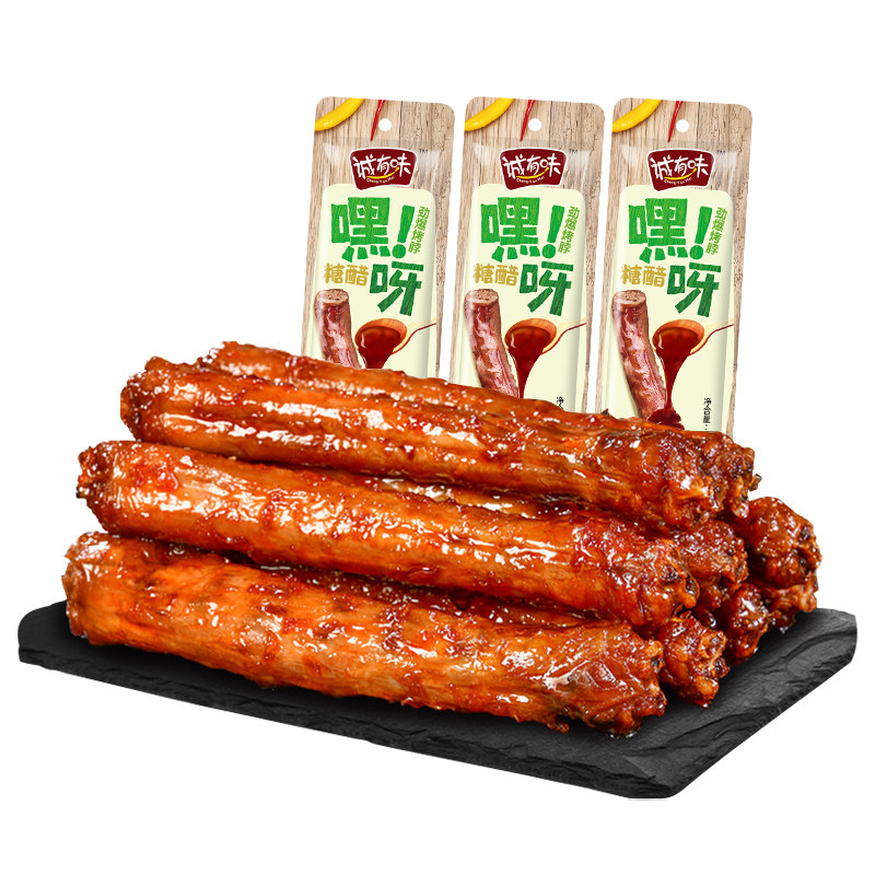 诚有味42克根嘿呀劲爆烤脖糖醋非鸭脖鸡脖子肉食类零食休闲食品整