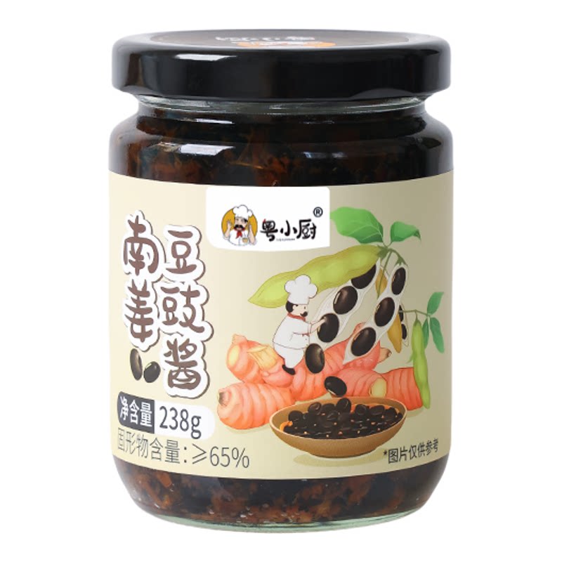 粤小厨南姜豆豉广东潮汕风味