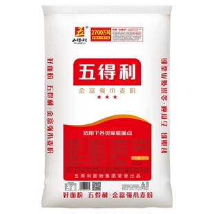五得利面粉三星金富强面粉馒头包子水饺