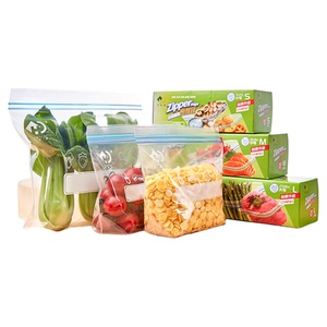 好易得抽取式食品级光面保鲜袋