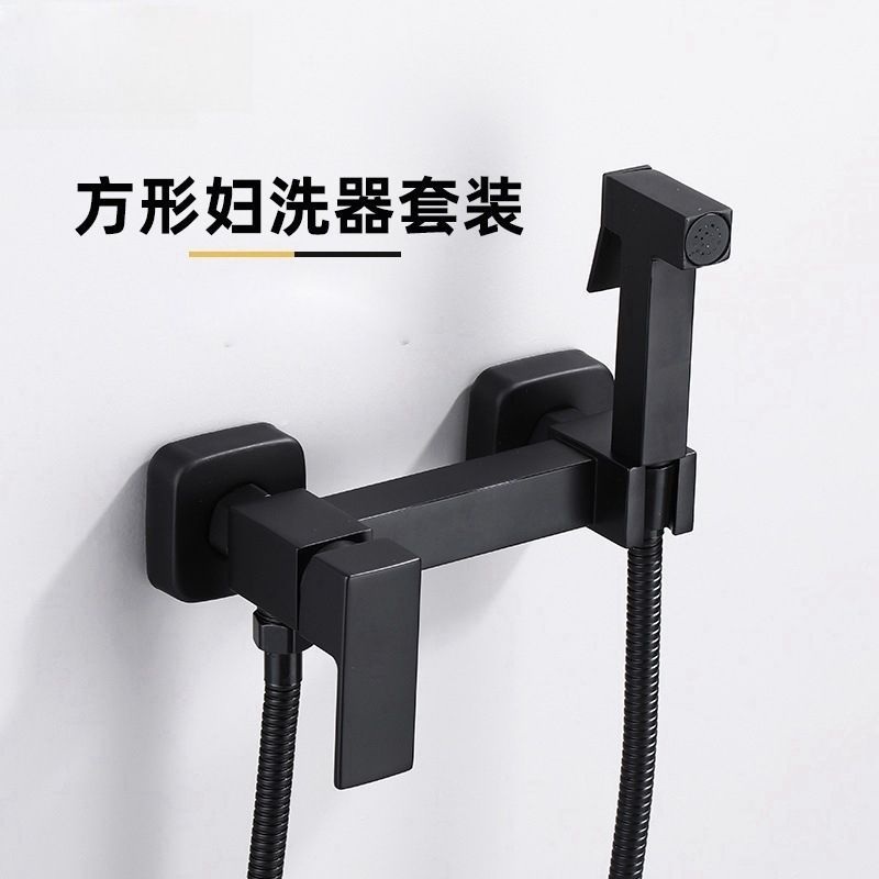 卫生间妇洗器增压合金马桶喷枪套装浴室屁股冲洗多功能冷热水