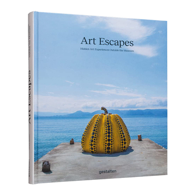 艺术逃离博物馆外的体验ArtEsca