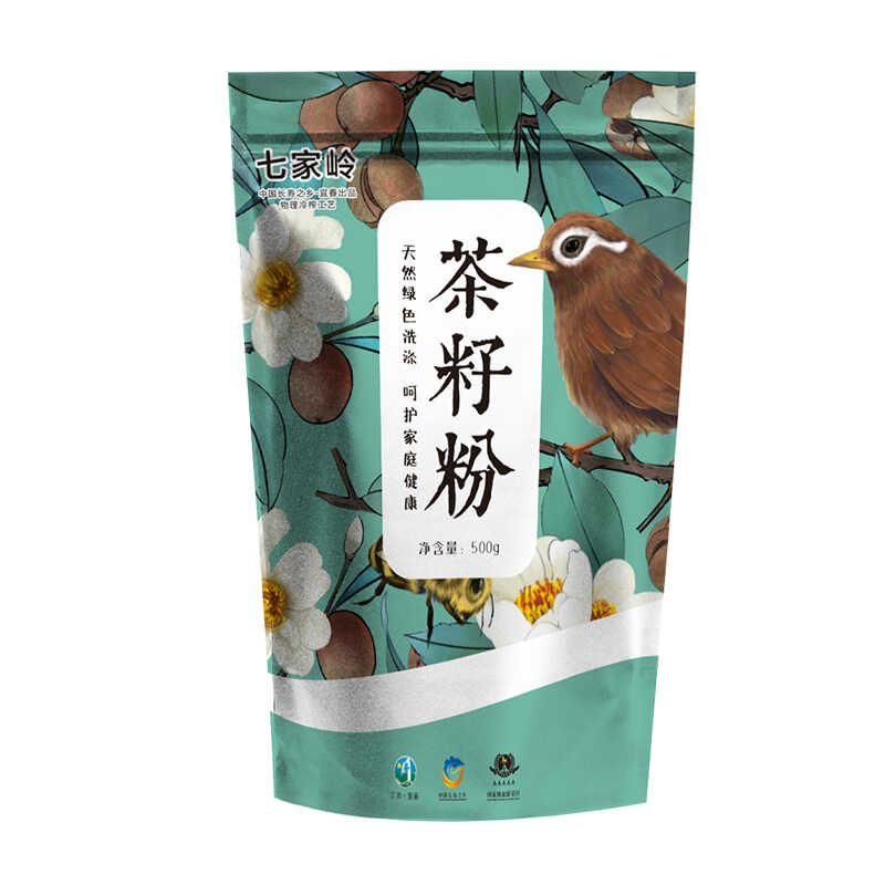 天然洗发500目超细茶籽粉原味
