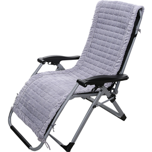 毛绒躺椅垫子防滑加厚折叠椅坐垫懒人椅办公室午睡椅座垫纯色冬季