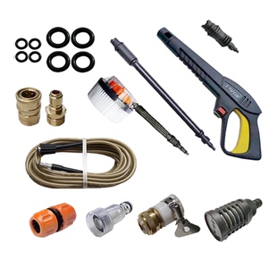 LAVOR家用高压洗车机配件接头水枪喷头毛刷自吸过滤器出水管O型圈