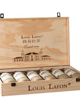 【官方自营】路易拉菲LOUISLAFON
