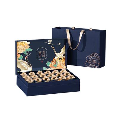 黑枸杞桑葚礼盒送礼特级大果315g