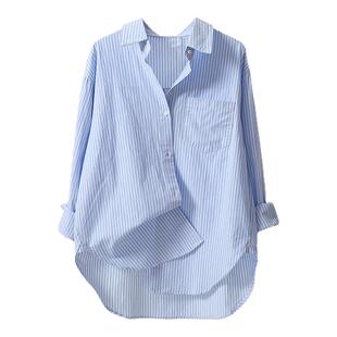 春季新款中长款浅蓝色条纹衬衫女宽松纯棉休闲显瘦百搭外穿潮上衣