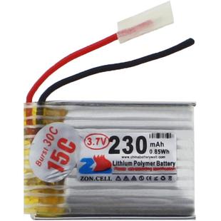 中顺芯 702025仿生玩具电弧打火机15C动力型纯钴聚合物锂电池3.7V