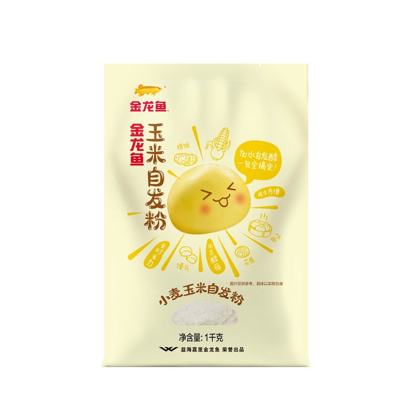金龙鱼玉米自发粉1KG粗粮面粉