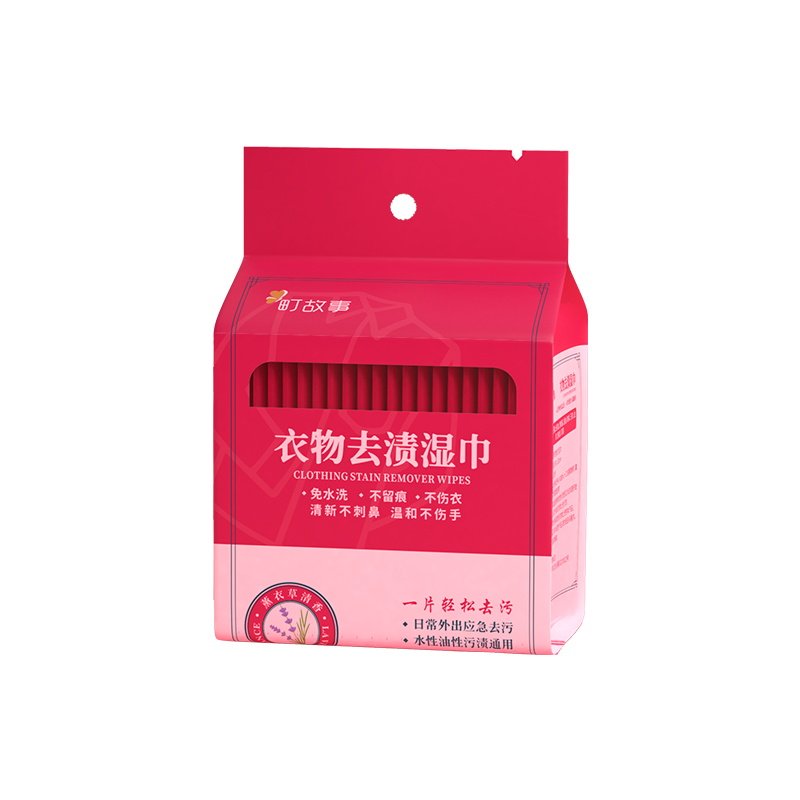 町故事羽绒服免洗清洁湿巾强力去污衣物去渍干洗专用湿纸巾超值装