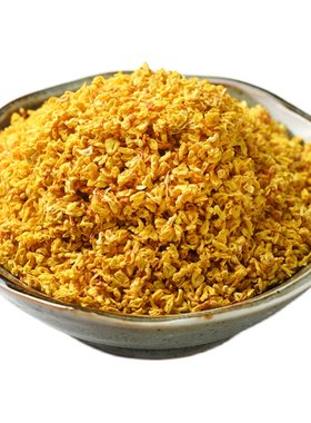 罗坊桂林原产浓香烘焙30g桂花