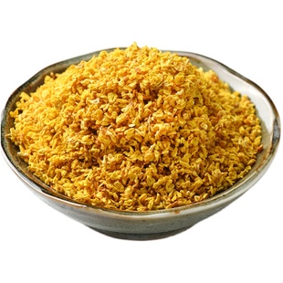 青罗坊桂林新金桂花非特产级花草茶叶浓香型商用烘焙糕点酒酿 4.A