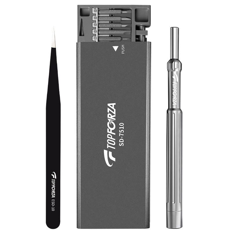 拓伏锐螺丝刀套装高精密起子组家用维修工具手机电脑维修50合1 S2