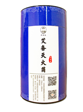 单桂敏11厘米家用艾灸灭火筒*1
