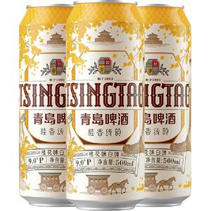 青岛啤酒桂花味白啤500ml*12罐