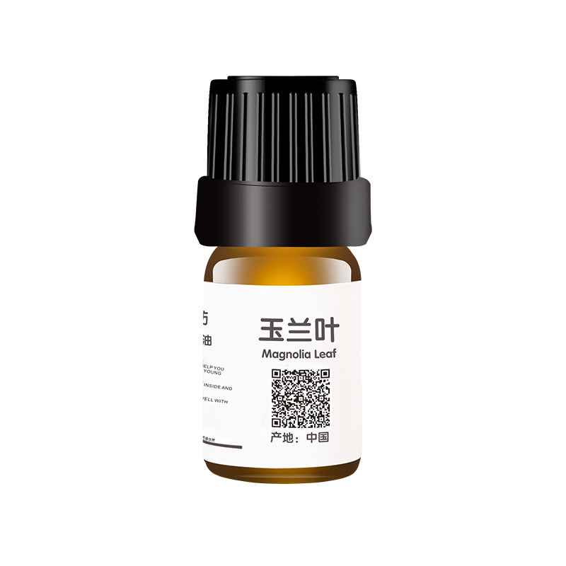 纯精油高质白玉兰保护呼吸