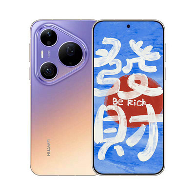 现货Huawei/华为 Pura 90 Pro Max国行正品2亿长焦智拍p90max手机