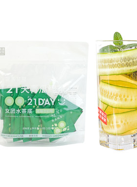 喜善花房青瓜女团独立装水果茶