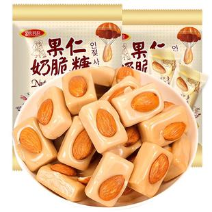 比比赞果仁奶脆糖巴旦木夹心糖结婚喜糖硬糖过年糖果年货零食批发