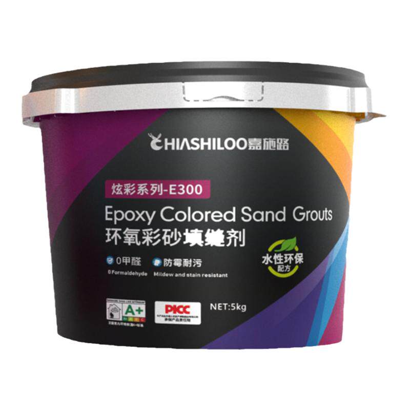 水性环氧彩砂美缝剂地砖瓷砖专用防水防霉厨卫桶装彩沙家用填缝胶