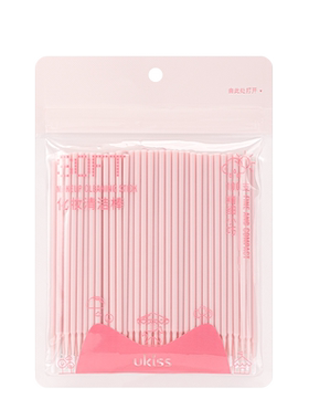 UKISS小头细节多功能清洁棒