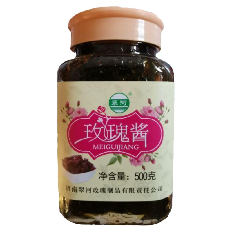 山东济南特产平阴玫瑰酱鲜花酱古法玫瑰酵素膏古法手工果酱500g