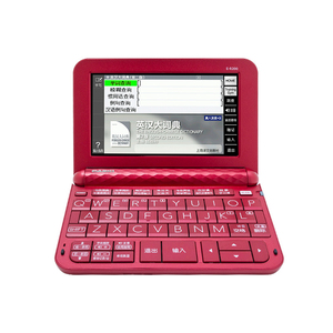 Casio/卡西欧旗舰店牛津英语R99电子词典E-R200大学学生出国留学旅游R300学习机英语学习神器辞典