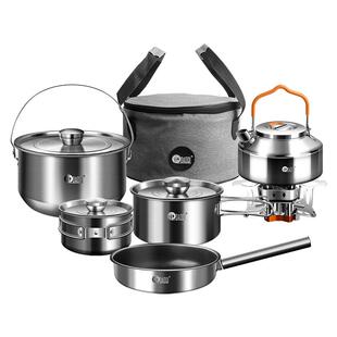 岛奇户外锅具炊具露营野炊装备锅具便携煮锅套装卡式炉锅野餐锅