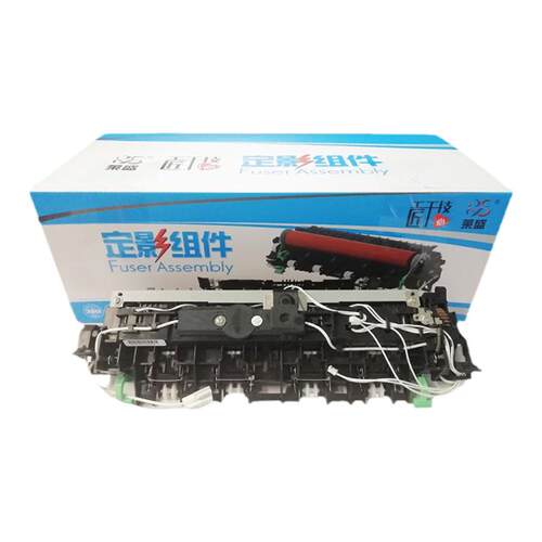 莱盛定影组件 适用惠普HP NS1020C NS1020W/A MFP1005A/C/W M136W M136NW/WM 138 133pn 108a 108w 加热组件