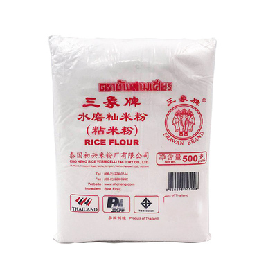 多省包邮泰国进口三象牌水磨米粉
