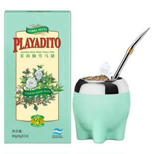 配吸管茉莉马黛茶叶飘雪茉莉花茶特级新茶杯子茶隔板葫芦茶具套装