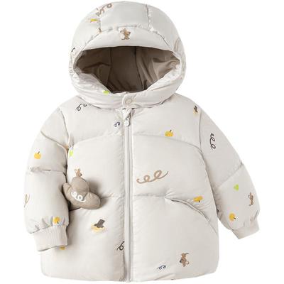 巴拉巴拉中长款加厚男女童羽绒服