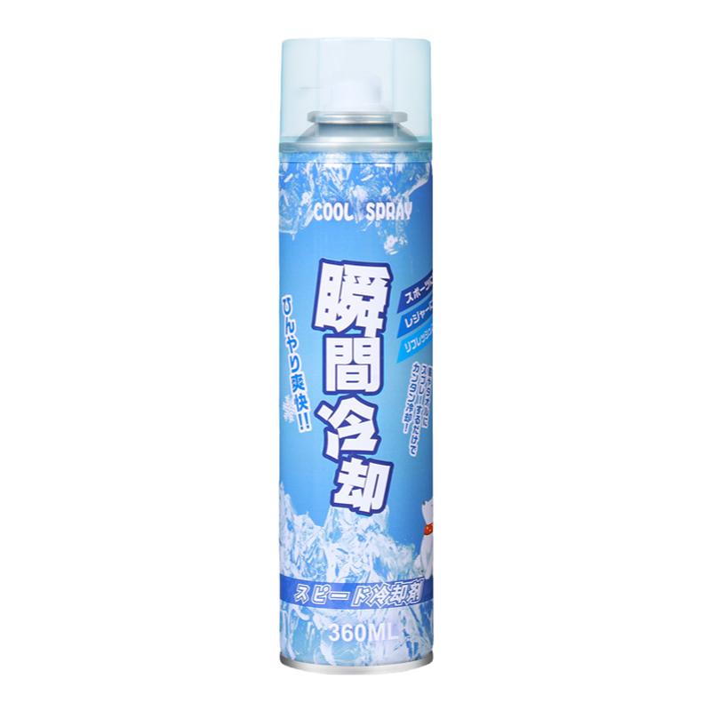 降温清凉喷雾夏季解暑神器户外篮球鞋衣物汽车冰凉剂运动人体冷感