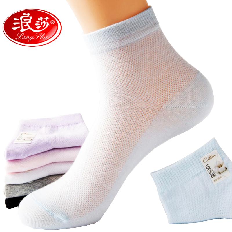 袜子女秋冬中筒袜夏天防臭网眼棉袜女士浪莎女袜纯棉春秋厚款全棉
