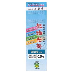 日本土肥富微物钓小鱼钩仕挂子线双钩成品绑好钩小鲫鱼钩极细袖钩