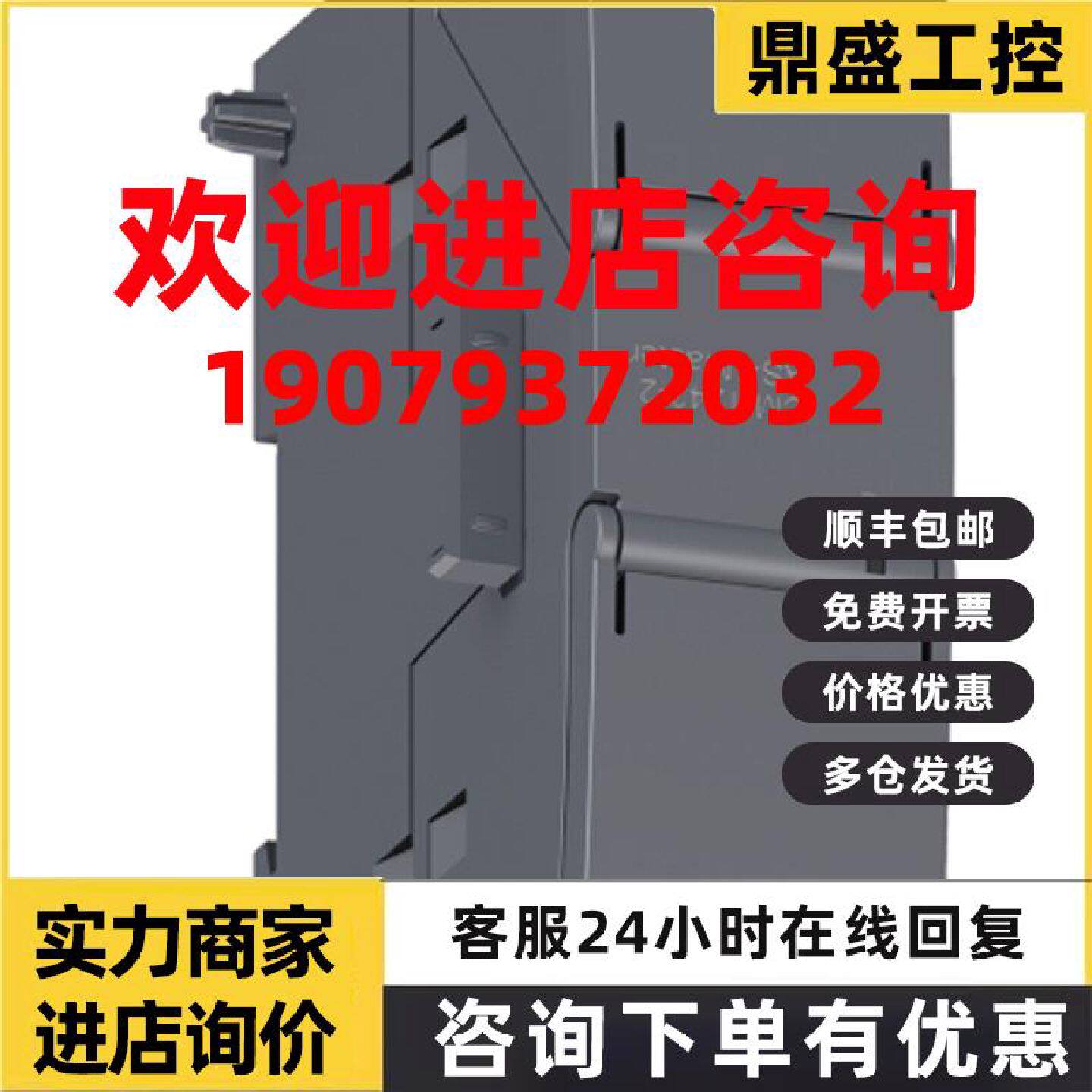 议价西门子3RK5010-0BA10/0CA00-0AA0 3RK7137 3RK7136-6SC00-0BC