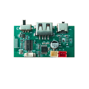 蓝牙功放板模块无线解码板3.7V可充电TypeC大功率改装DIY通用配件