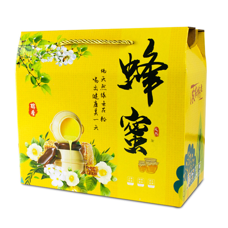 红色蜂蜜礼盒1斤两瓶通用