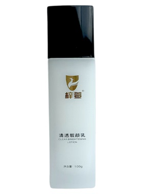 苗芳梓颜清透靓颜乳紧致控油