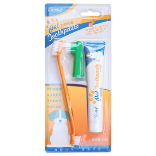 猫牙刷宠物牙刷牙膏套装狗狗刷牙去牙结石除口臭牙齿口腔清洁用品