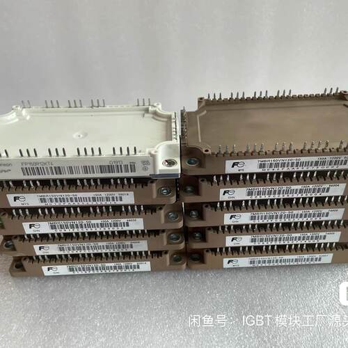 溢价-GSK150P120D6T4E 7MBR150VN120-5