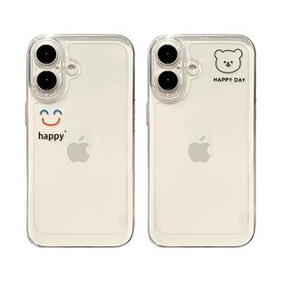 适用iphone16手机壳透明16promax新款女款14苹果13情侣15全包防摔16pro男生11卡通ip12软硅胶16pm保护套15pro