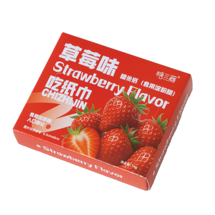 小孩儿童可食用糯米纸零食水果味多口味糖葫芦包葡萄味多种阿胶糕