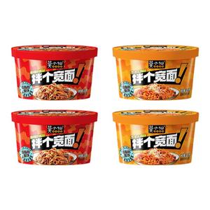 莫小仙拌面香辣炸酱火鸡味干拌宽面条方便速食冲泡即食桶装面免煮