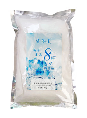 8杯水面膜美容院专用保湿软膜粉