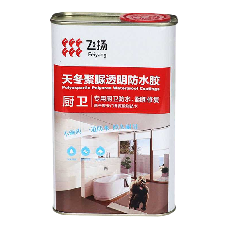 阳台防水补漏室外露台瓷砖屋顶楼顶地砖漏水渗水透明聚脲防水涂料