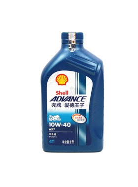 爱德原厂正品半合成机油