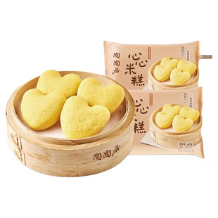 【U先试用】陶陶居心心米糕2包广式点心糕点速食儿童早餐餐包早茶
