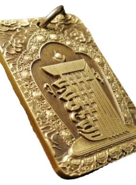 全新优质复古精致十相自佛牌